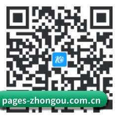 Android APP 二维码